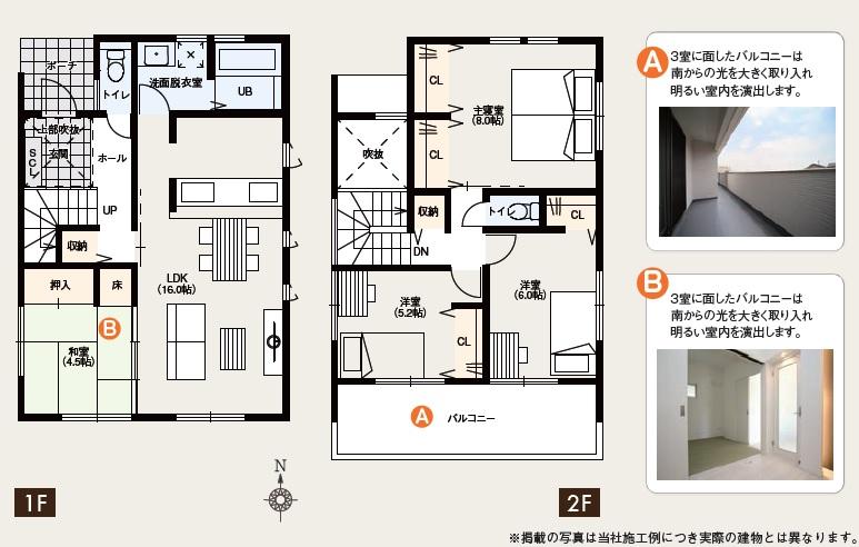 Building plan example (floor plan). Building plan example (D compartment) 4LDK, Land price 16.8 million yen, Land area 149.43 sq m , Building price 16.8 million yen, Building area 100.19 sq m