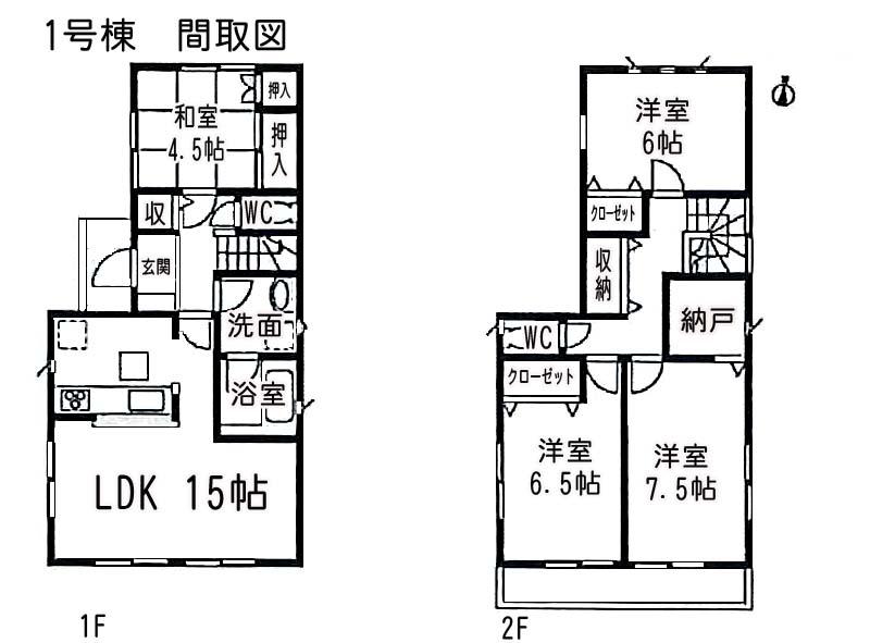 Floor plan. 20 million yen, 4LDK, Land area 131.48 sq m , It is a building area of ​​96.79 sq m LDK15 Pledge counter kitchen
