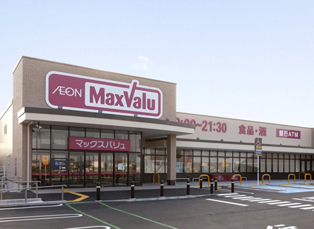 Supermarket. Maxvalu Kiyosu to Kasuga shop 2025m