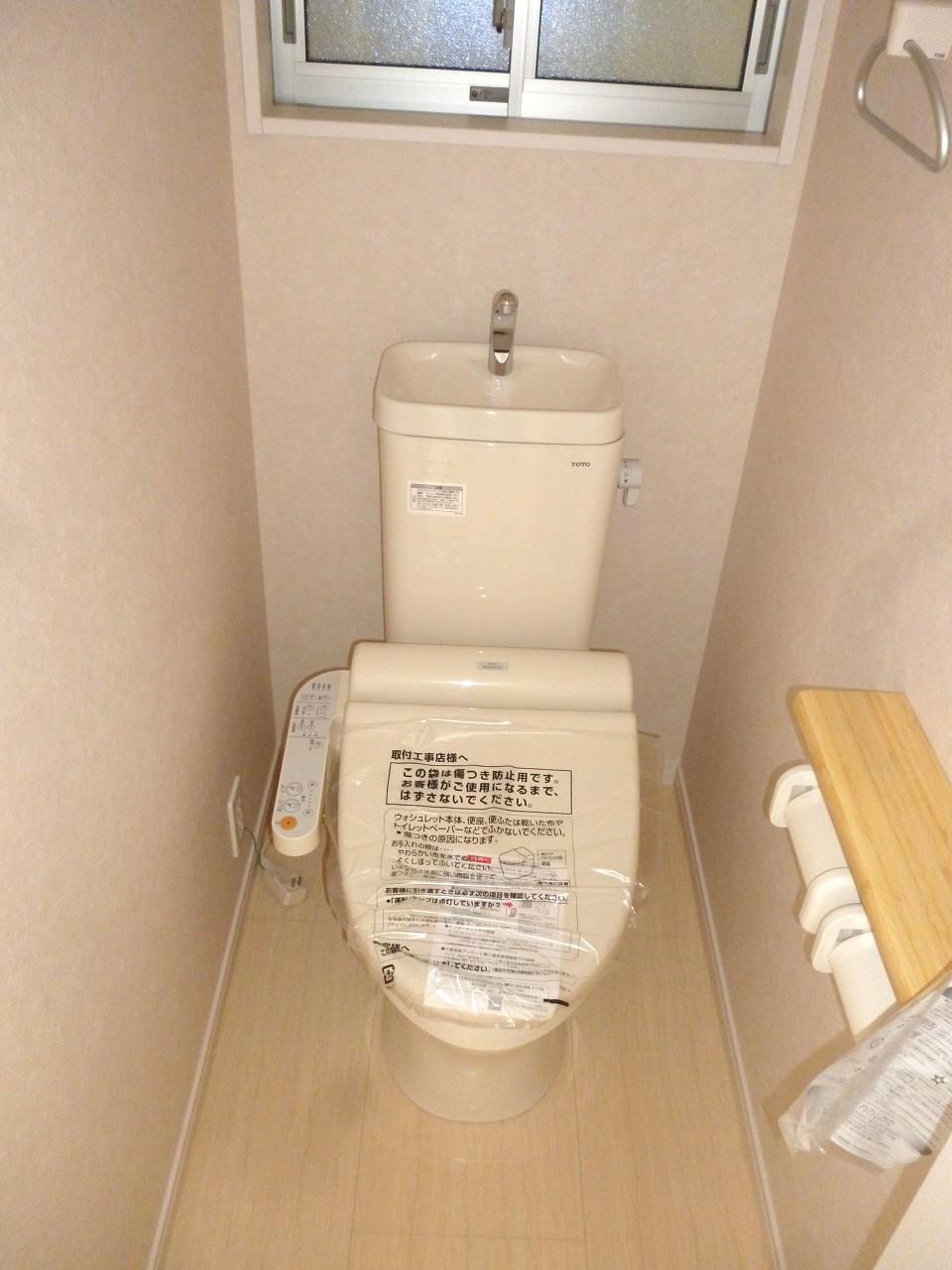 Toilet. Bidet function of the toilet on the first floor, Located on the second floor of the two locations. 