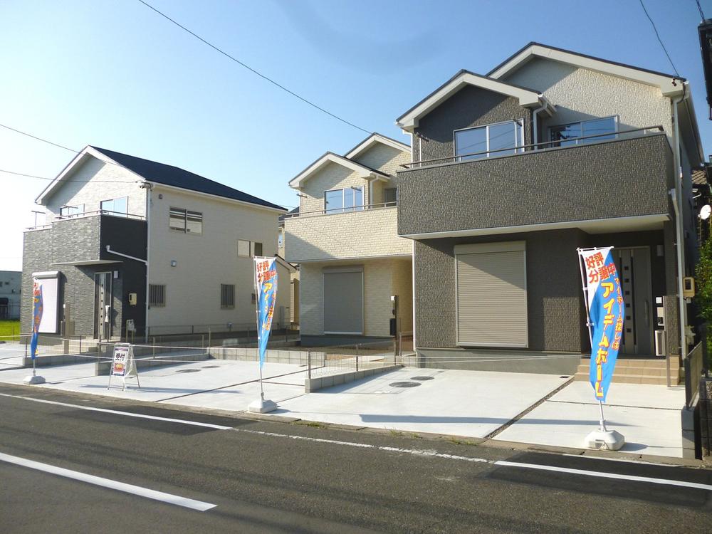 Local appearance photo. Overall Front road spacious! 