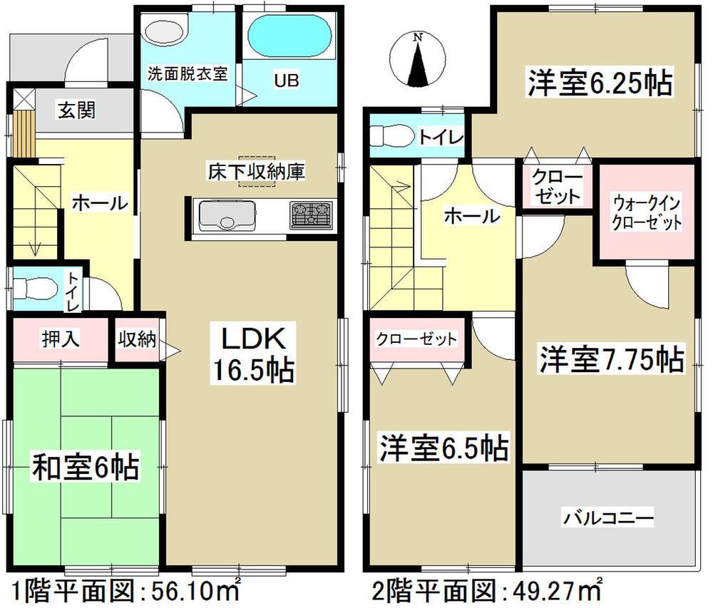 Floor plan. All room 6 quires more! There is a convenient walk-in closet in the 2 Kainushi bedroom. It is a popular face-to-face kitchen can feel the presence of the family. 