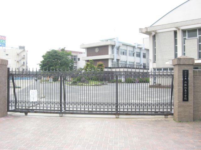 Junior high school. Municipal Nishibiwashima until junior high school (junior high school) 630m