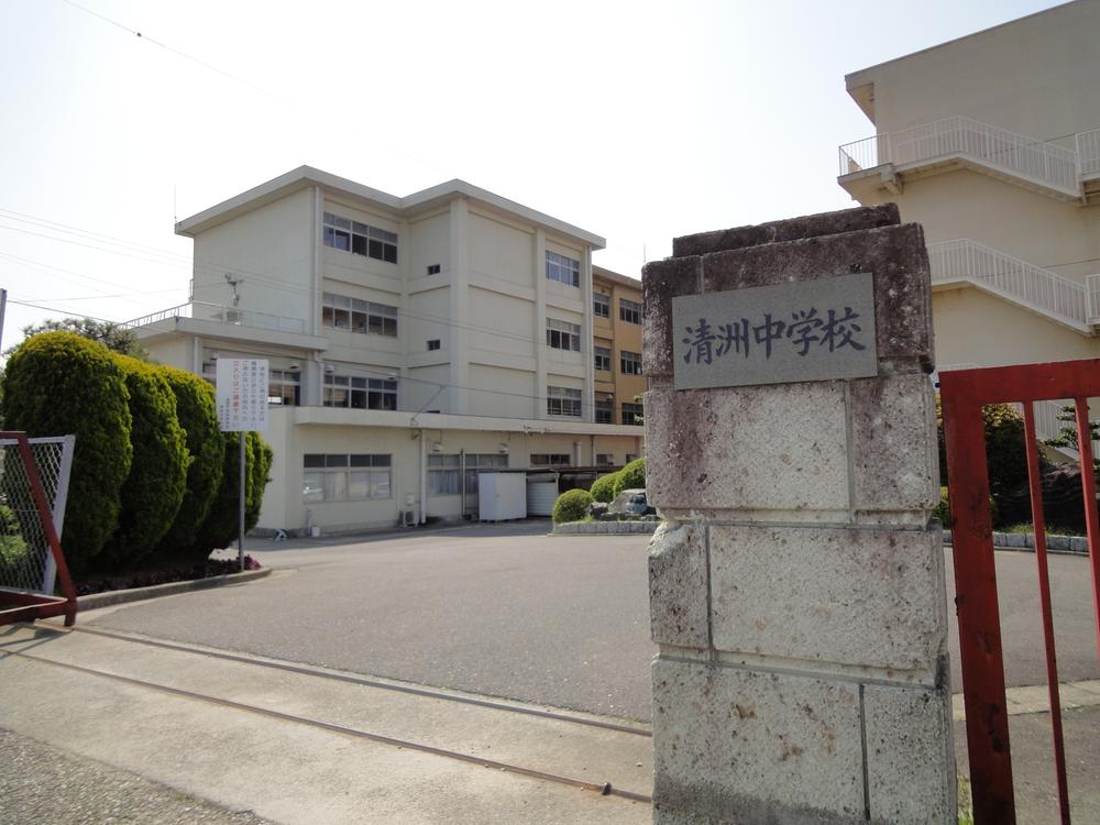 Junior high school. Kiyosu Municipal Kiyosu until junior high school 1826m