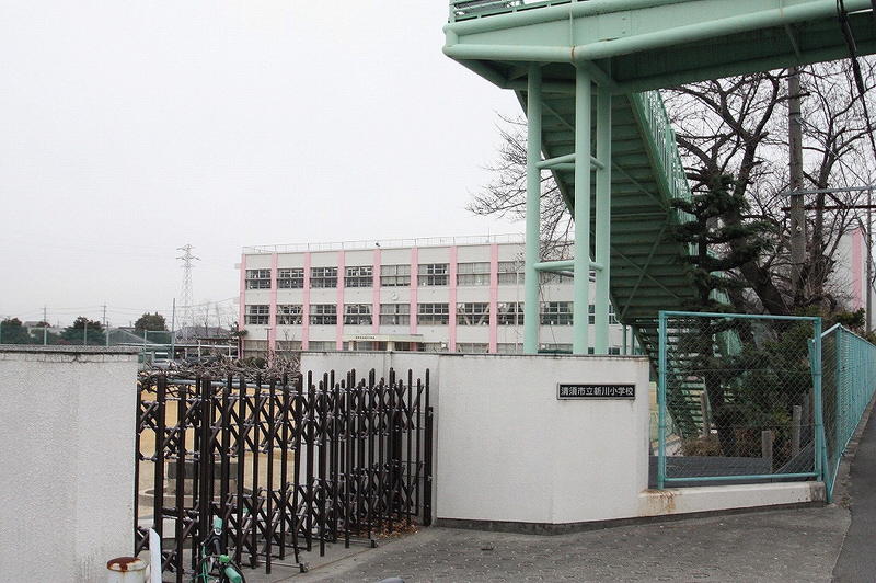 Primary school. Shinkawa 698m up to elementary school (elementary school)