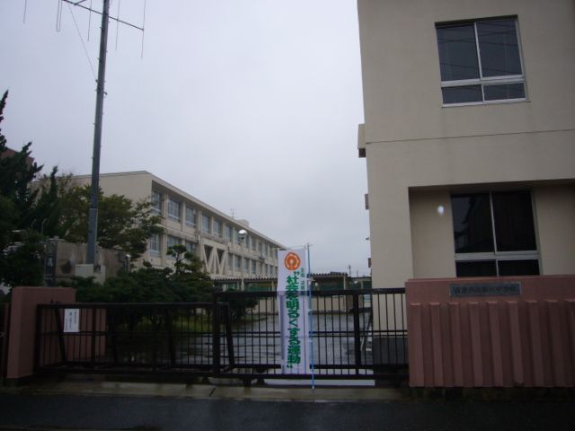 Junior high school. 840m up to municipal Shinkawa junior high school (junior high school)