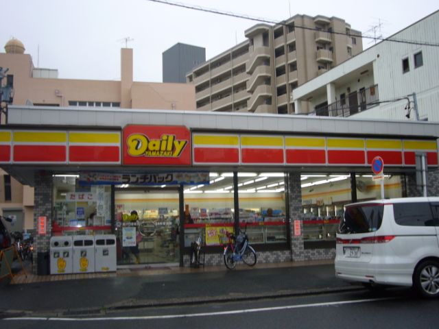 Convenience store. 670m until the Daily Yamazaki (convenience store)