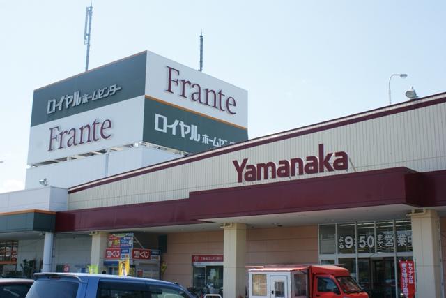 Shopping centre. Nishi枇 Furante 1194m to Museum