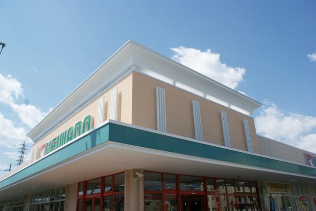 Supermarket. 936m until Heiwado Nakaotai shop