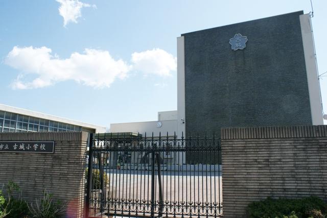 Primary school. Kiyosu City 420m to stand castle elementary school