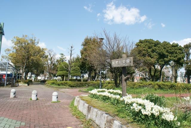 park. 721m until Biwajima park