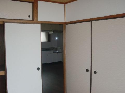 Living and room. Japanese style room