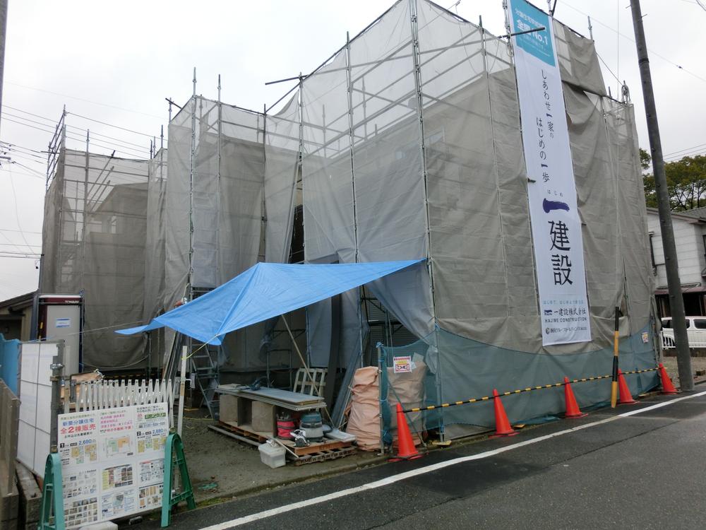 Local appearance photo. 1 Building Local (December 19, 2013) Shooting