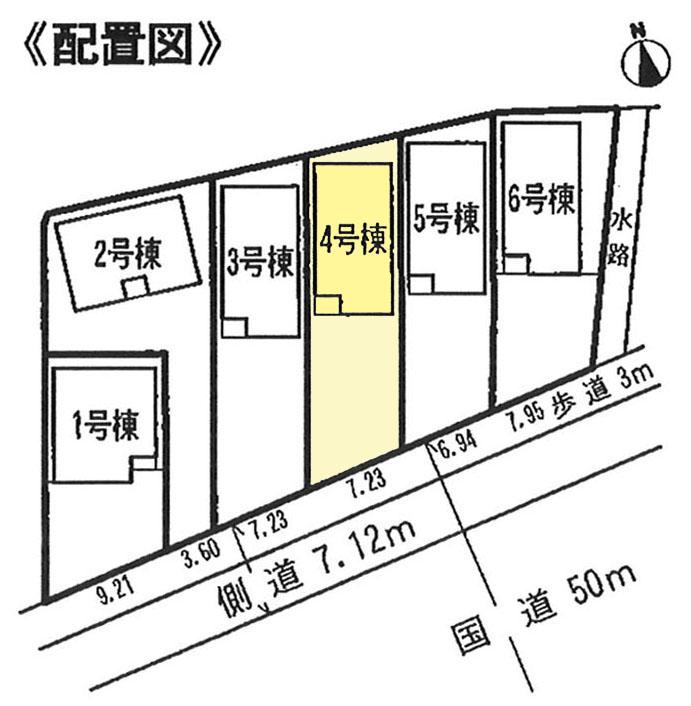 Compartment figure. 29,800,000 yen, 4LDK, Land area 155.31 sq m , Building area 105.17 sq m over the entire surface road spacious! 