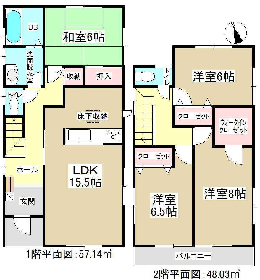 Floor plan. All room is a 6-quires more south-facing property. The main bedroom of the second floor 8 pledge there is a walk-in closet. 