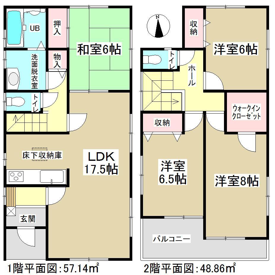 Floor plan. All room is a 6-quires more south-facing property. Second floor 8 pledge Master Bedroom is glad walk-in closet. 
