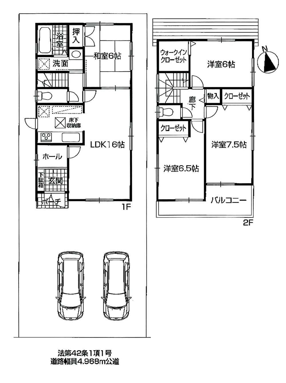 Floor plan. (Building 1), Price 25,300,000 yen, 4LDK, Land area 133.45 sq m , Building area 98.82 sq m