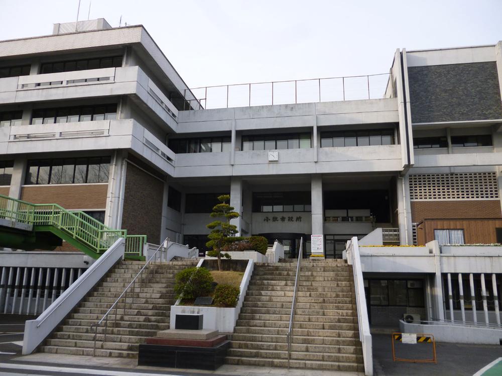 Government office. 659m to Komaki City Hall