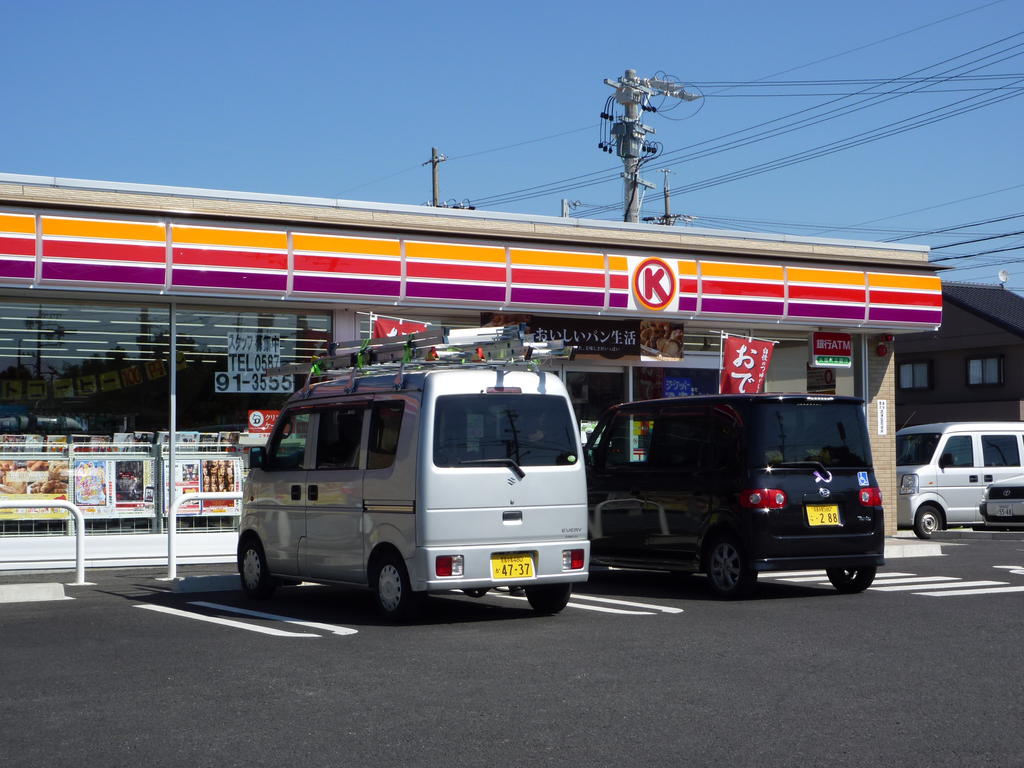Convenience store. Circle K new Komaki Ogi store up (convenience store) 726m