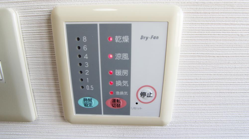 Cooling and heating ・ Air conditioning