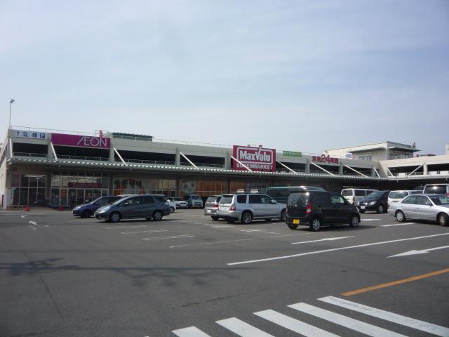 Supermarket. Maxvalu 1328m to Komaki Horinouchi shop