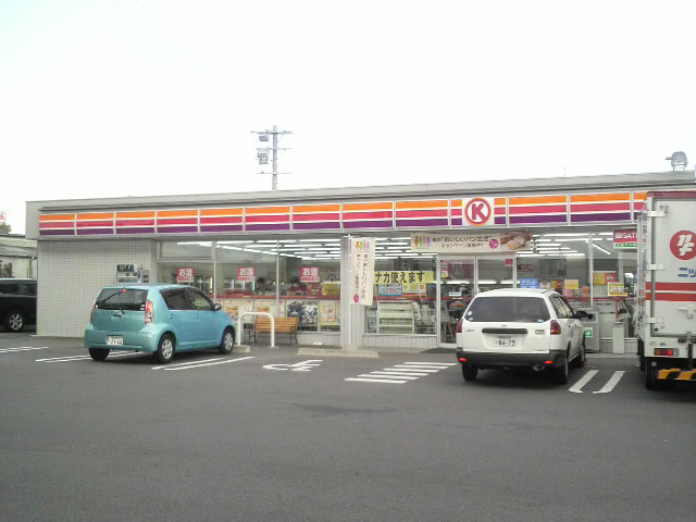 Convenience store. Circle K 383m to Komaki Inter Minamiten (convenience store)