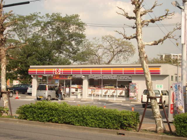 Convenience store. 340m to the Circle K (convenience store)