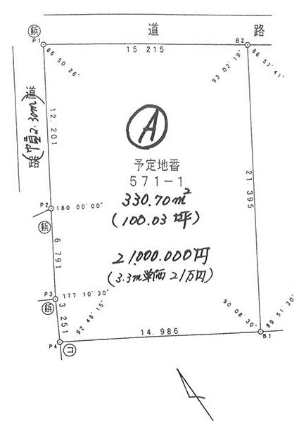 Compartment figure. Land price 21 million yen, Land area 330.7 sq m
