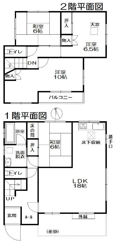 Floor plan. 22 million yen, 4LDK, Land area 147.98 sq m , Building area 98.53 sq m