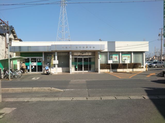 Bank. Ogaki Kyoritsu Bank until the (bank) 260m