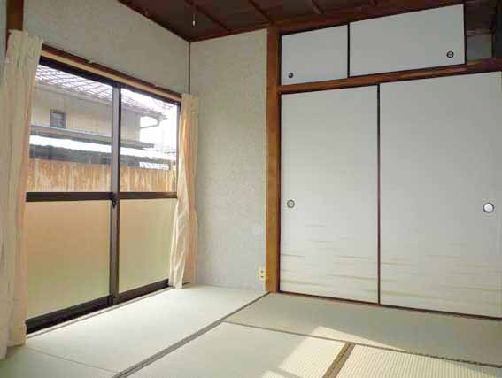 Living and room. Japanese-style room 6 Pledge