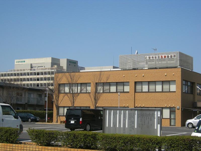 Hospital. Until Komakishiminbyoin 810m