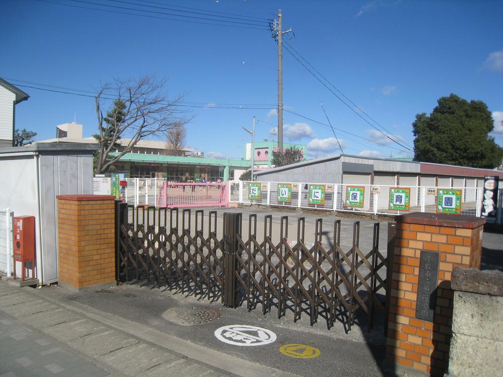 kindergarten ・ Nursery. 550m to a second nursery