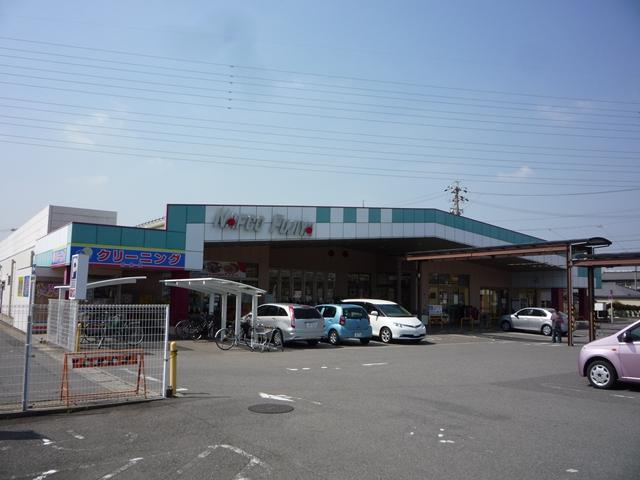 Supermarket. Nafuko Fujiya until Taken shop 753m