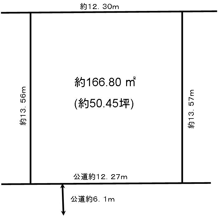 Compartment figure. Land price 14,630,000 yen, Land area 166.8 sq m