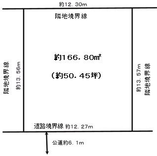 Compartment figure. Land price 15,639,000 yen, It is a land area 166.8 sq m compartment view.