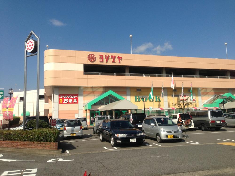 Shopping centre. 2349m until It's Bonanza City Yoshidzuya large shop