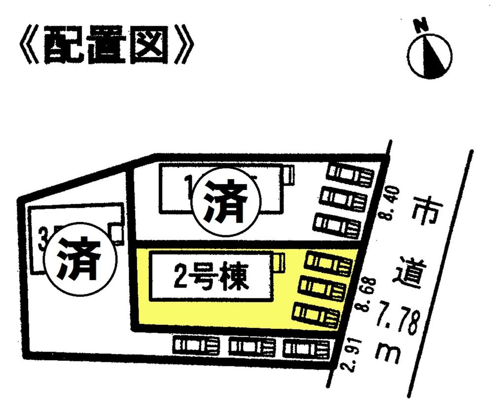 The entire compartment Figure. The entire compartment Figure Parking 3 units can be!