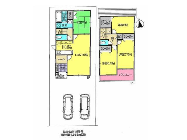 Floor plan. 25,300,000 yen, 4LDK, Land area 133.45 sq m , Building area 98.82 sq m floor plan