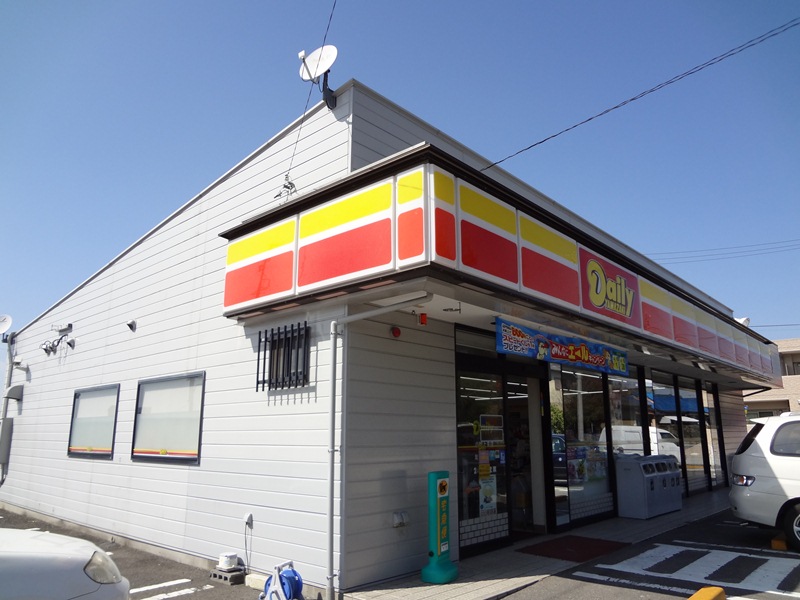 Convenience store. Daily Yamazaki Komaki Uematsu store up (convenience store) 351m