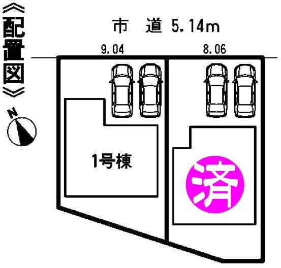 The entire compartment Figure. Compartment figure