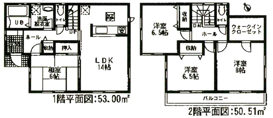 Floor plan. (1 Building), Price 27,800,000 yen, 4LDK, Land area 137.69 sq m , Building area 103.51 sq m