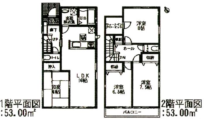 Floor plan. (3 Building), Price 29,800,000 yen, 4LDK, Land area 157.61 sq m , Building area 106 sq m