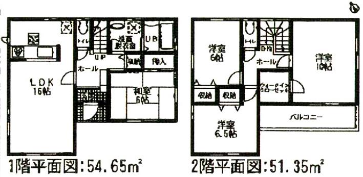 Floor plan. (5 Building), Price 30,800,000 yen, 4LDK, Land area 159.05 sq m , Building area 106 sq m
