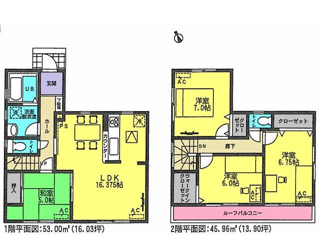 Floor plan. 22,900,000 yen, 4LDK, Land area 125 sq m , Building area 98.96 sq m floor plan