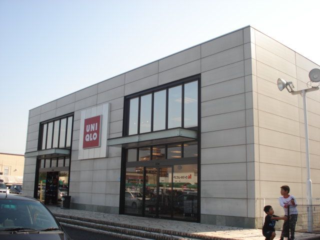 Other. 1200m to UNIQLO (Other)