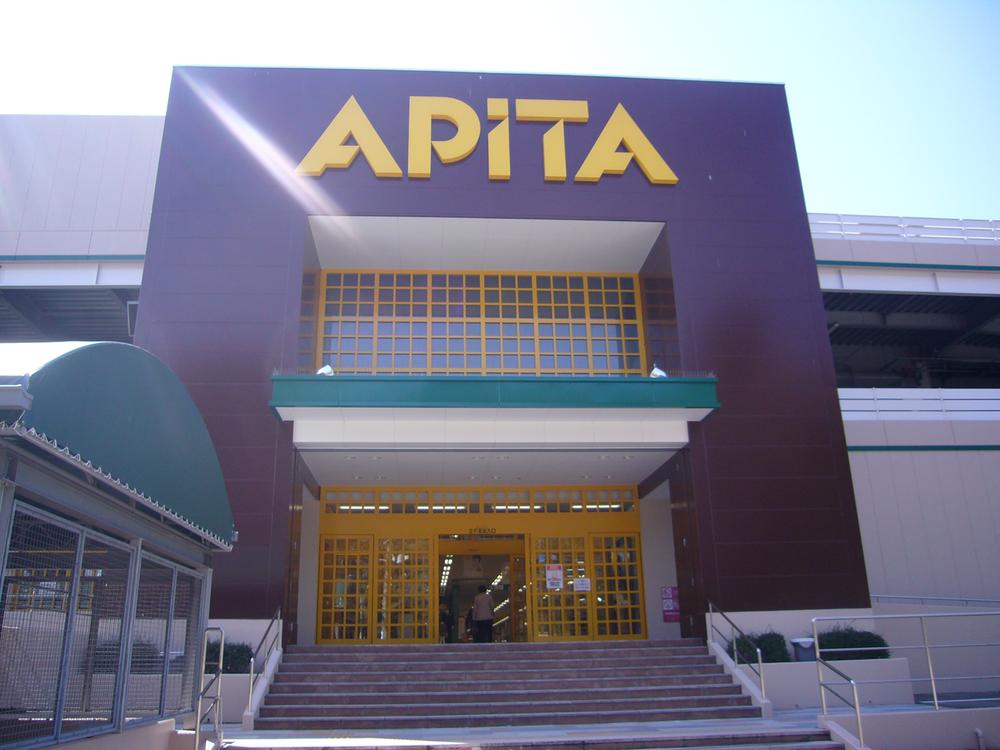Shopping centre. Apita shopping center and within 645m walking distance Komaki shop! !