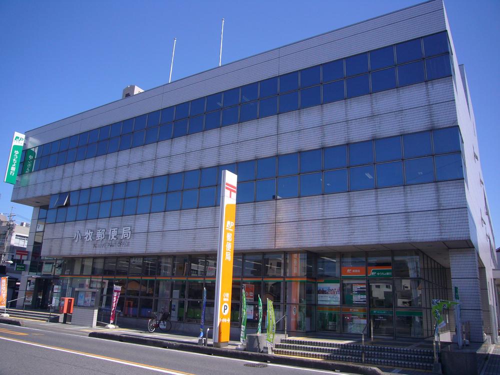 post office. Hey it is something useful and 885m post office is near to Komaki post office ~