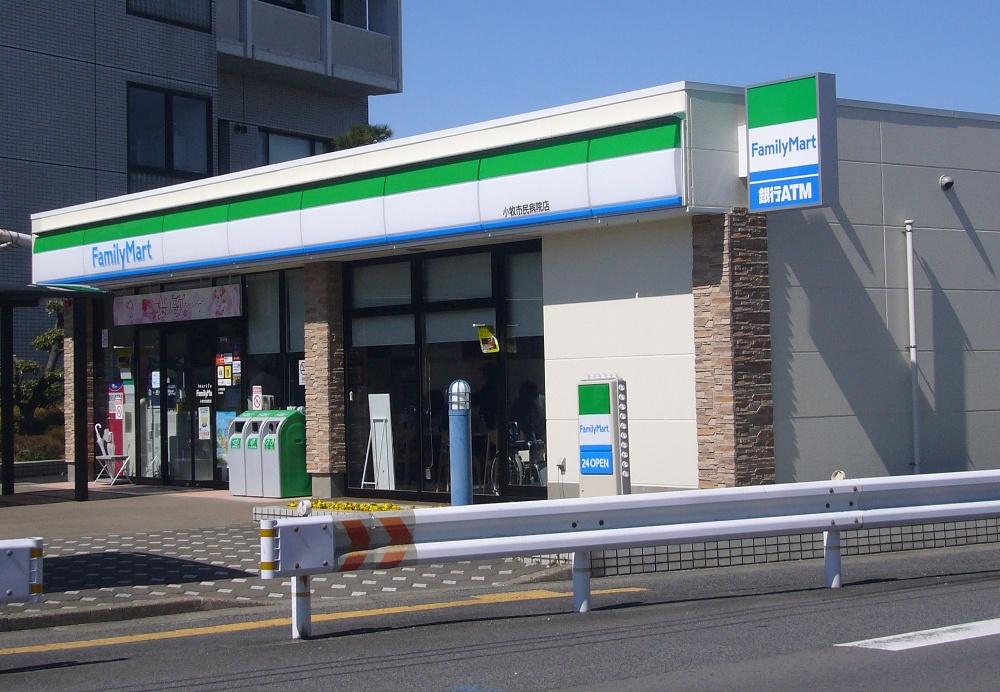 Convenience store. Until FamilyMart Komakishiminbyoin before shop 50m convenience store is also a 1-minute walk! ! Just convenience! ! 