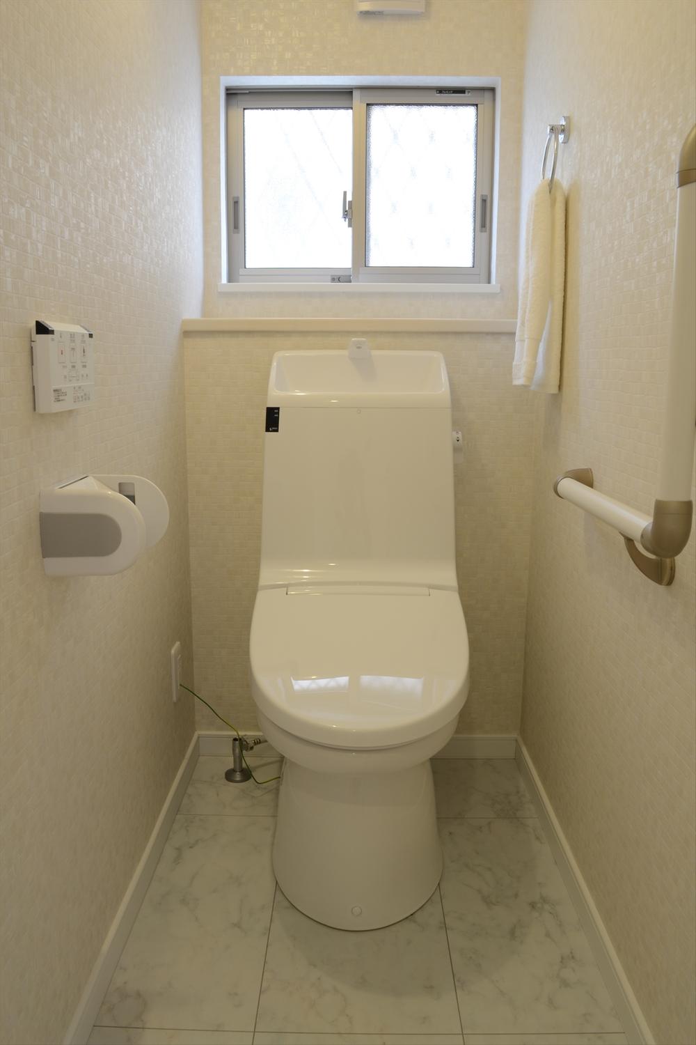 Other Equipment. Bright toilet.